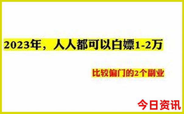 7月份旅游最佳地方推荐